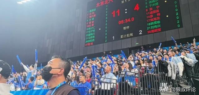 北京近4戰3敗！球迷狂刷官媒評論區“現場喊到頭暈 多希望你們贏”